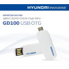 현대 이노그랩 GD100 USB OTG 128GB