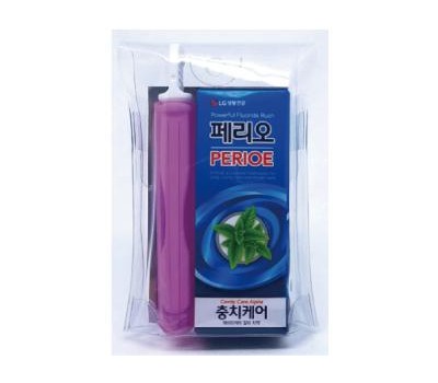 페리오 여행용세트